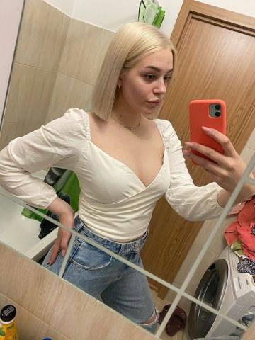 Проститутка Юна